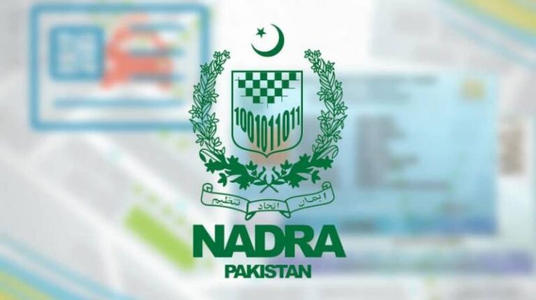NADRA Launches Whatsapp Channel for Citizens