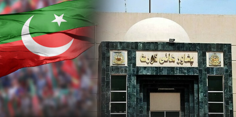 PTI Knocks at PHC's Door for Reserved Seats