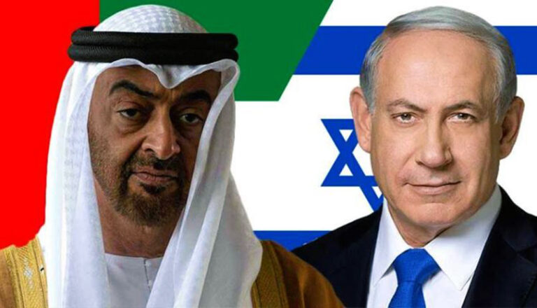 UAE Suspends Diplomatic Ties with Israel