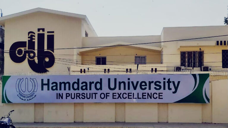 Hamdard University Curriculum