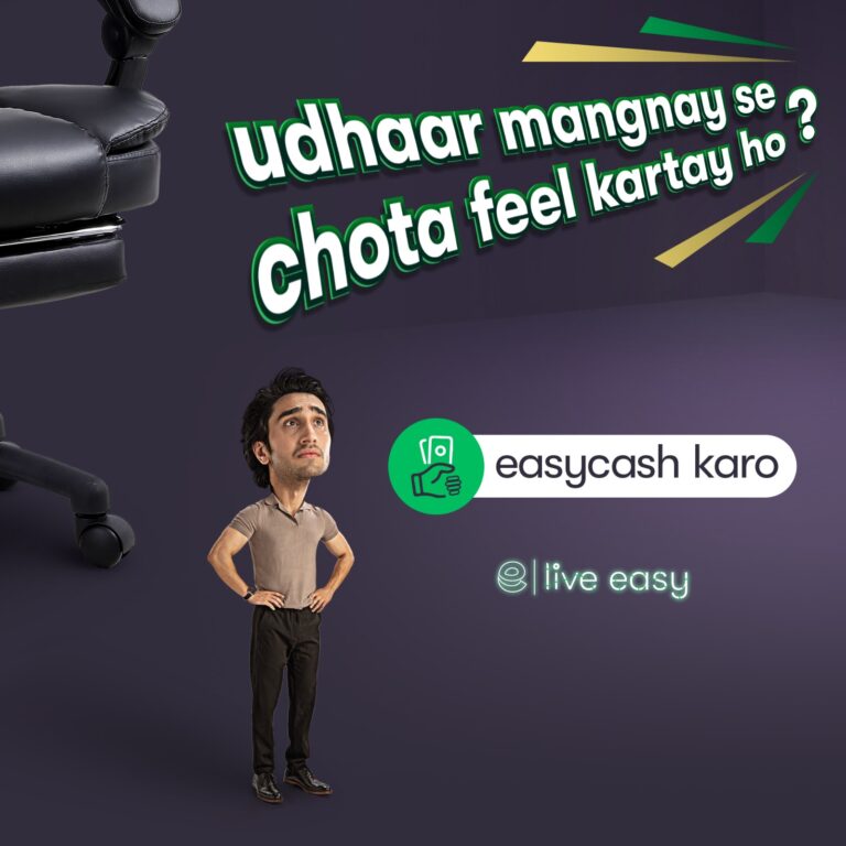 easypaisa Revolutionizes Borrowing with “easycash” digital loan