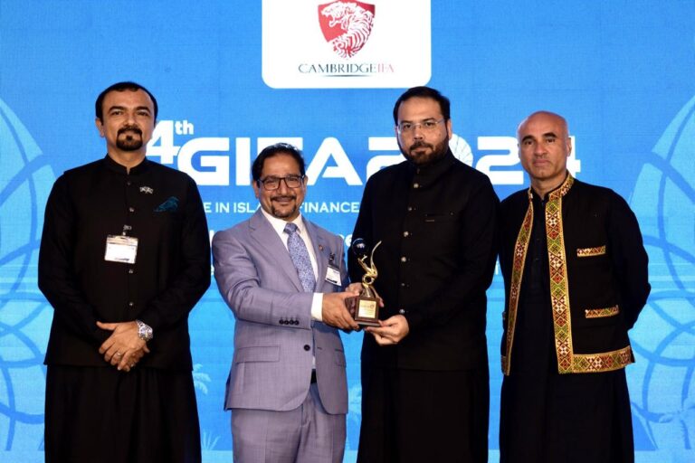 Bank Alfalah Receives Prestigious Global Recognition at GIFA 2024