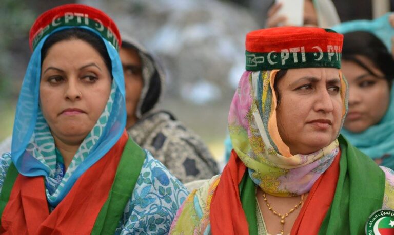 Peshawar's Women Left Behind in PTI's Reserved Seats