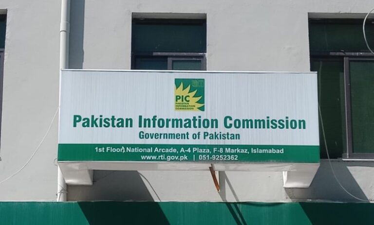 Training Workshop Equips Public Information Officers on Right to Information Implementation